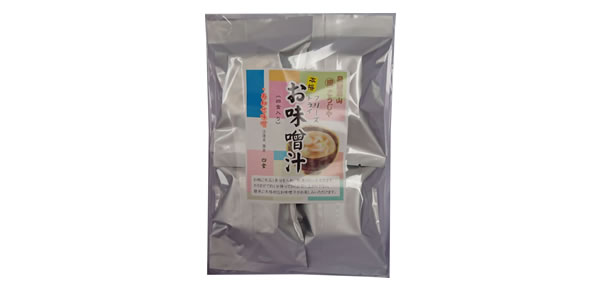 タイトル