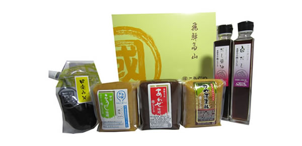 タイトル