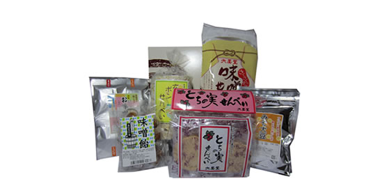 タイトル