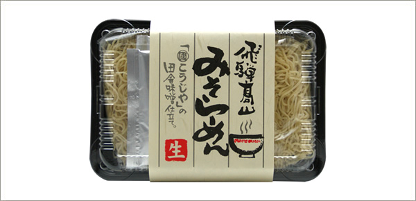タイトル