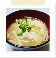 豆腐とえのきだけのお味噌汁1